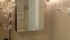 31 Bathroom.jpg